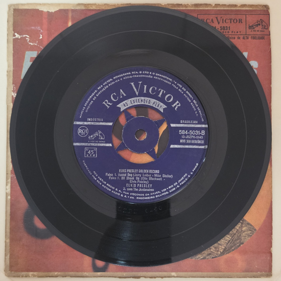 Lado B - Elvis' Golden Records