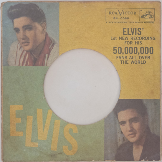 Contra Capa - Stuck On You / Fame and Fortune