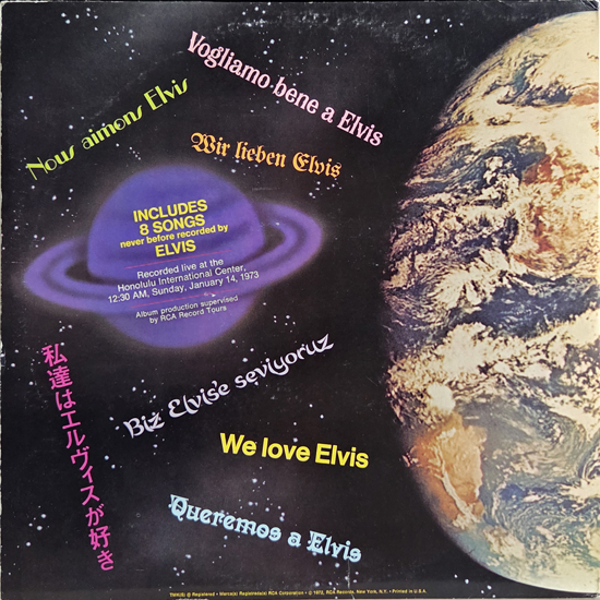 Contra Capa - Aloha From Hawaii Via Satellite