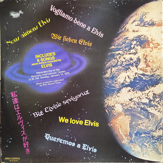 Contra Capa - Aloha From Hawaii Via Satellite